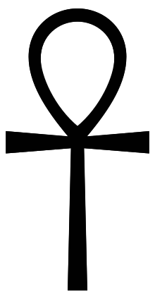 Ankh (SVG) 01.svg