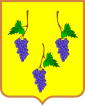 Blason de Izioum