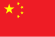 Прапор КНР
