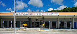 Guam Legislature Building (cropped)