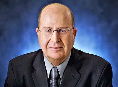 Moshe Ya'alon, by Reuven Kapuscinski