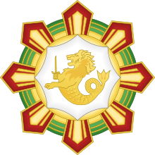 Philippine Legion of Honor.svg