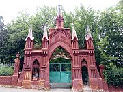 Ворота лютеранского кладбища