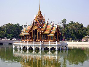 Bang Pa In floating pavilion, Ayutthaya province, Thailand