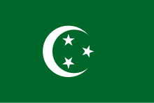 Flag of Egypt (1922–1952).svg