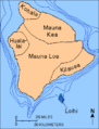 Loihi Seamount relative to Hawaii