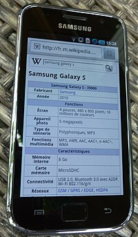 Samsung i9000 galaxy s