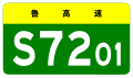 於 2013年3月7日 (四) 01:43 版本的縮圖