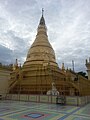 Pagoda Sun U Ponja Šin, grič Sagaing