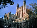 Yale Law School