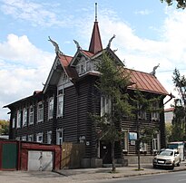 "The House with dragons" in Tomsk, Siberia, Russia