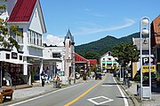 駅前通り（県道11号）