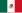 墨西哥