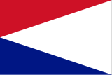 Флаг республики Наталь