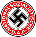 国家社会主義ドイツ労働者党（ナチ党、NSDAP）の党章