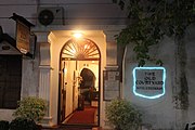 The old courtyard hotel - princess street fort cochin