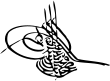 Signature de Mehmed VI