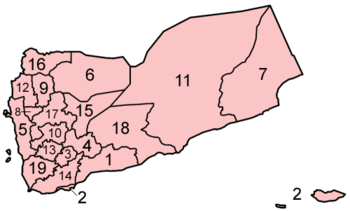 Governorates of Yemen