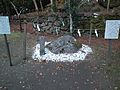 與喜天満神社 （奈良県桜井市）