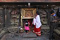 Bhairava Mandir, Taumadhiplein