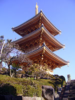 長慶寺的三寶塔