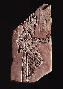 Egyptian - Votive Plaque of King Tanyidamani - Walters 22258 - Back.jpg