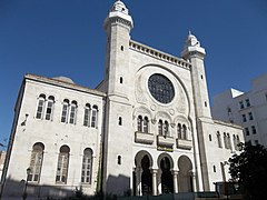 Mosquée Abdellah Ben Salam (ex. Grande Synagogue).