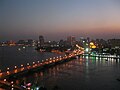 Cairo