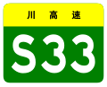 2019年7月31日 (三) 17:36版本的缩略图