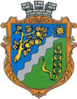 Coat of arms of Vinkivtsi