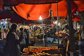 Pasar di Al-Hudaydah.