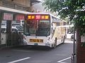 臺中市公車208路 （路線電子看版僅顯示中文版）