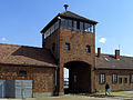 Torturm des KZ Auschwitz-Birkenau