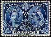 בול לרגל יובל היהלום בשווי 5 סנט בקנדה, 1897
