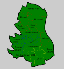 Tando Allahyar District.svg