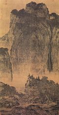 北宋画師范宽（950－1032）的《谿山行旅图》，台北國立故宮博物院館藏。