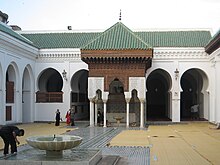 Facade of university of al-Qarawiyyin