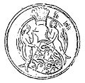 Печат Бернара VII д'Армањака, Шарловог таста