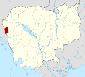 Province de Pailin