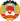 中國人民政治協商會議會徽