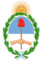 Герб Аргенціны