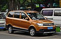 Dongfeng Fengguang 360