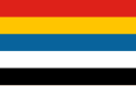 中華民國臨時政府 (1912年—1913年)国旗
