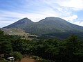 Karakunidake Volcano