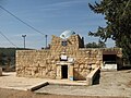 קבר רבי יהודה נשיאה בציפורי, לעיתים מיוחס על-פי המסורת לרבי יהודה הנשיא