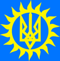 Герб-знак РУН-веры