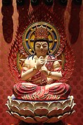 Vairocana at Buddha Tooth Relic Temple and Museum, Chinatown, Singapore