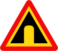 218: Underpass