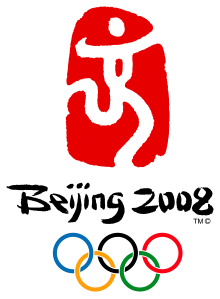 Olympischespiele2008peking.svg