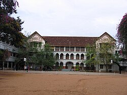 St Joseph's Higher Secondary School